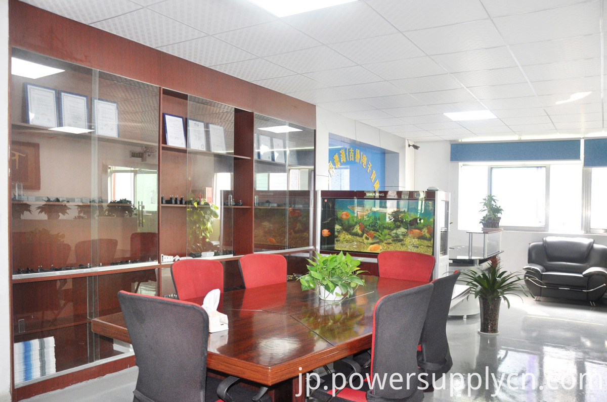 会議室 meeting room